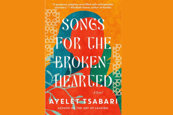 Songs for the Brokenhearted: A Conversation with Ayelet Tsabari